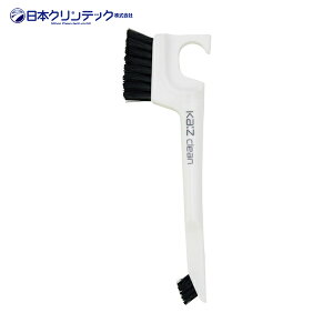 {NebN kaFz 2WayuV  (1) iԁF110424