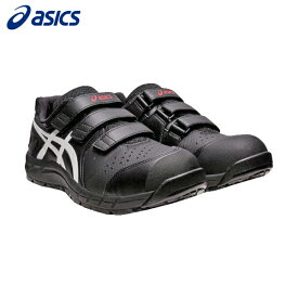アシックス ウィンジョブ CP112 ブラック×ホワイト 1273A056.001 先芯樹脂（1足） 各サイズ |アシックス 安全靴