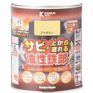 JynsI KANSAI SpS AC{[ 1.6L (1) iԁF00357640071016