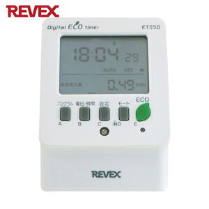 REVEX [xbNX ߓd GR^C}[ ET55D (1) iԁFET55D