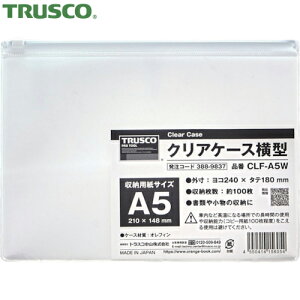 gXR TRUSCO ގ[P[X NAP[X^ A5 (1) iԁFCLF-A5W