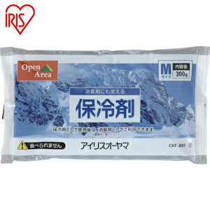 ACXI[} ۗ܃\tg CKF-300 (1) iԁFCKF-300