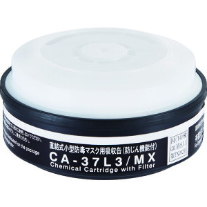 VQ}c d쏊 ZxKXpz (1) iԁFCA-37L3/MX
