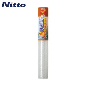 jgY KXIh~V[g \ (1{) iԁFE1590