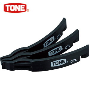 TONE gl ^Co[ [11.6mm (1g) iԁFCTL3