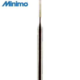 ミニモ Minimo PAピンク砥石＃220 φ1 （10本入） (1Pk) 品番：CA1011