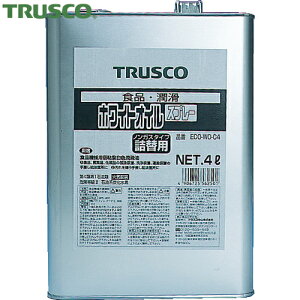 gXR TRUSCO Hi@Bp zCgIC 4L (1) iԁFECO-WO-C4