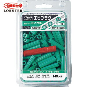 uebNX Gr GrvO 7-25 O[i160{j (1Pk) iԁFEP725