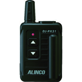 アルインコ コンパクト特定小電力トランシーバー ブラック (1台) 品番：DJPX31B