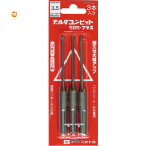 ~iK f^SrbgSDSvX 3{pbN f^ 3.4 (1Pk) iԁFDLSDS34P3