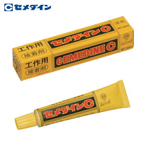 Z_C HpC ij 20ml/ CA-112 (1{) iԁFCA-112