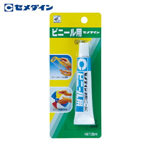 Z_C rj[p ij P20ml CA-213 (1{) iԁFCA-213