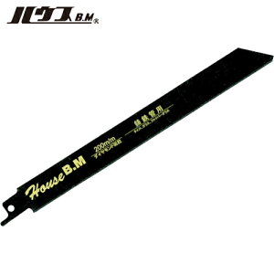 nEXBM nEXr[G Z[o[\[u[h _CSǗp 1 S250mm (1) iԁFDIA-250