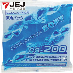 JEJAXe[W ۗ N[CpbN\tg CS-200 (1) iԁFCS-200