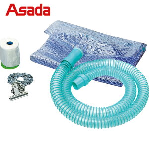 AT_ Asada GARJo[ VJZp VJZppbP[WGAR@̐ (1) iԁFEP348