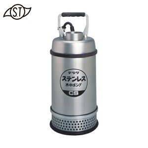 c|v쏊 TERADA e_ XeX|v iSUS304j (1) iԁFCS-400T 50HZ