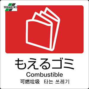 eg S~ ʃx A-10 4   (1) iԁFDS-247-510-2