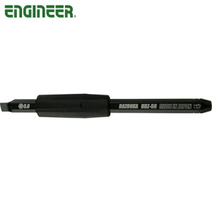 GWjA ENGINEER ׂꂽlWO lWUEXoY[J (1{) iԁFDBZ-56