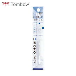 Tombow g{M z_[Sm[pւ p^ (1Pk) iԁFER-KUS