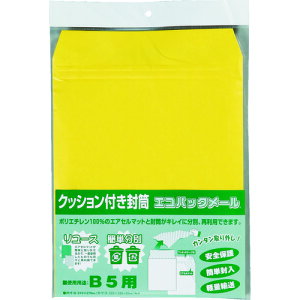 キングコーポレーション エコパックメール 1枚入りNO.4 (1Pk) 品番:EPMB5
