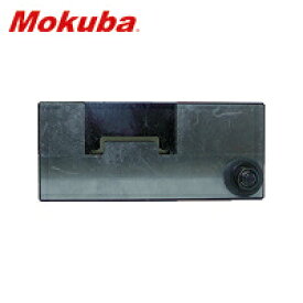 モクバ印 DINレールカッターTH-2 替刃セット (1組) 品番：D115-2