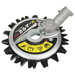 �A�C�f�b�N�@�X�[�p�[�J���}�[�@PRO�@ASK-V23