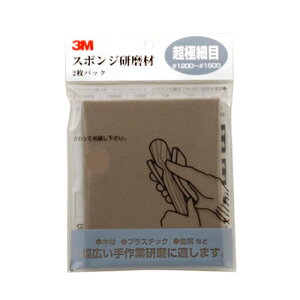 3M@X|W2Pɍזځ@#1200-1500