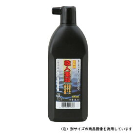 墨運堂　職人墨液　180ML