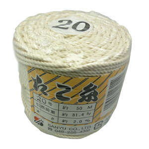 �O�F�Y�Ɓ@�������ʊ���20�@HR-185�@50M