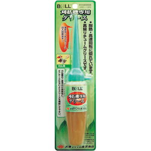 BOLL�@�����@��p�O���[�X�@KB-100C