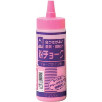 楽天市場】蛍光粉剤の通販