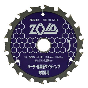 SK11 ZOID`bv\[p[`q ZOID-03-12518