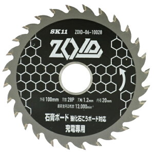 SK11 ZOID`bv\[΍p{[h ZOID-06-10028