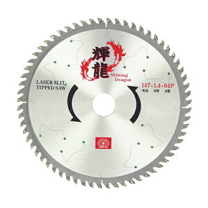 SK11@Ppi؍H`bv\[j@147X1.4X20X64P