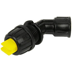 セフティ−3 噴霧器用除草剤ノズル SJN-1