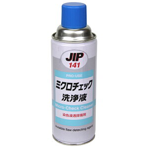 JIP@~N`FbNt@420ML@NO.141