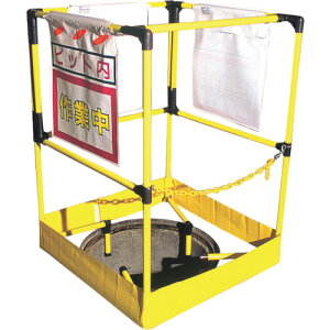  S z[tFX (1) iԁF5212