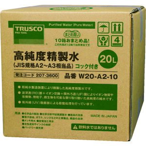 gXR TRUSCO x 20L RbNt JISKiA2`3i 10Zߕi (1S) iԁFW20A210
