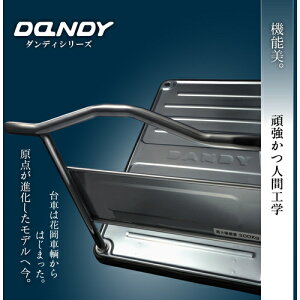 _fB vX^ X`[ _fBDV[Y ^CvDG Œ藼nh W1200×D750 (1) iԁFUDGLD