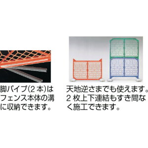 DIC fBbNSPtFX 1500×1200 IW HptFX (1) iԁFDSPF1500 O