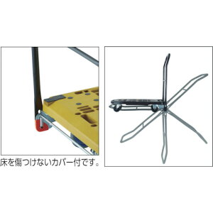 gXR TRUSCO  JeBIrbOtbg ] 900×600 St  (1) iԁFMPK906F2BKS