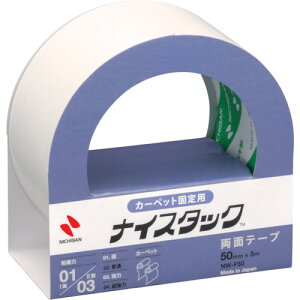 j`o ʃe[v iCX^bNJ[ybgŒp NW-F50 50mm×5m (1) iԁFNW-F50