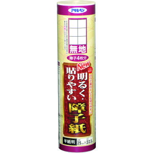 ATqy NEW邭\₷q 25CMX22.5M 9111n (1{) iԁF167545
