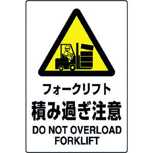 jbg W JISKiW tH[Ntgς݉߂ (1) iԁF802-521A