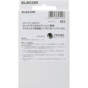 GR ELECOM 1NCZXigh}CNj (1) iԁFMF-PUVT1L