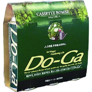 新富士バーナー Do−Ga カセットGAS (3本入) (1Pk) 品番:GT7001