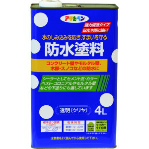 ATqy hh 4L iNj (1) iԁF519016