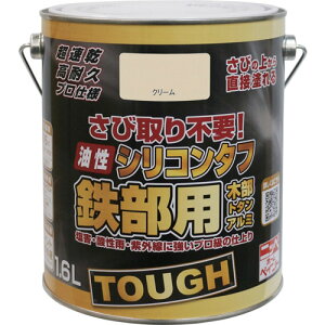 jb VR^t 1.6L N[ HYS103-1.6 (1) iԁF4976124218132