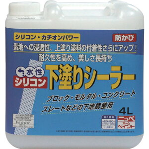 jb VRhV[[ 4L  HY001-4 (1) iԁF4976124400421