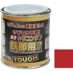 jb VR^t 1/12L bh HYS105-1/12 (1) iԁF4976124218309